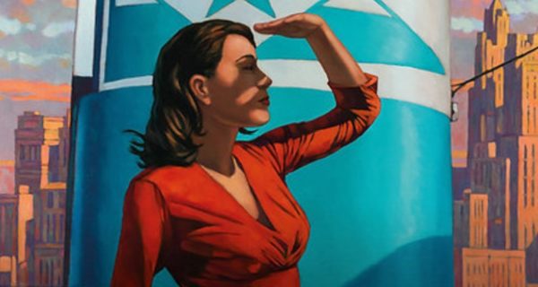 ★ Exposition ★ America Par Miles Hyman